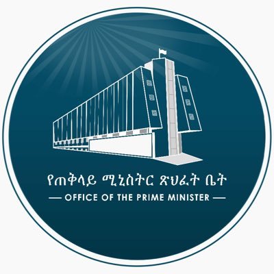 PMEthiopia Profile Picture