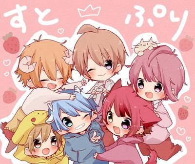 NZ1f7kSDvmZSbq6's profile picture. すとぷり大好きです。