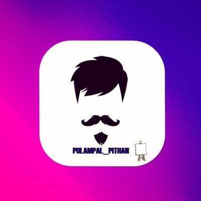 pulampal's profile picture. pulampal mattum