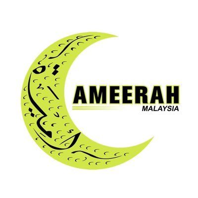 ameerahmsia Profile Picture