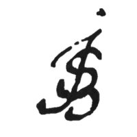 JSBach.it (@jsbachi) 's Twitter Profile