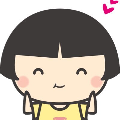 あいこちゃん From 伊藤食品 Itoshokuhin Twitter あいこちゃん From 伊藤食品 Itoshokuhin Twitter