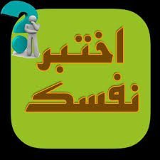 مستمرة رغم التعطيل