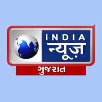 India News Gujarat(@in_gujarati) 's Twitter Profile Photo