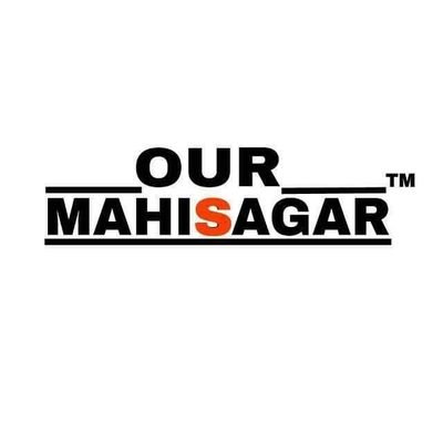 પધારો.... થોડી મહિસાગર વિશે વાત કરીએ.

#Wecaremahisagar #our_mahisagar