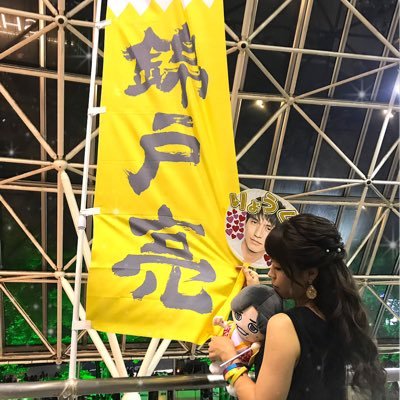 ふうちょんたす Nskd8 F Twitter