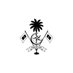 Ministry of Foreign Affairs 🇲🇻 (@mofamv) Twitter profile photo Ministry of Foreign Affairs 🇲🇻 (@mofamv) Twitter profile photo