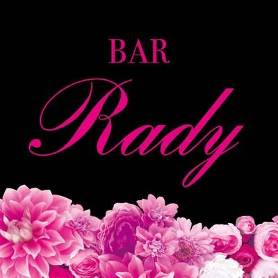 Bar Rady Radybar Twitter