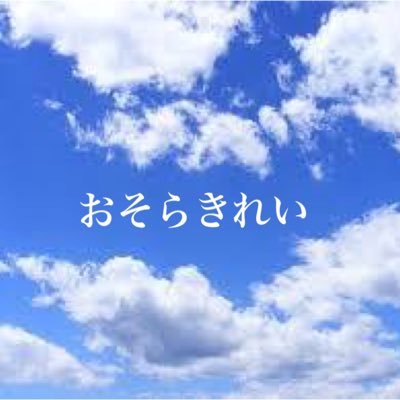 飛柳さんのプロフィール画像