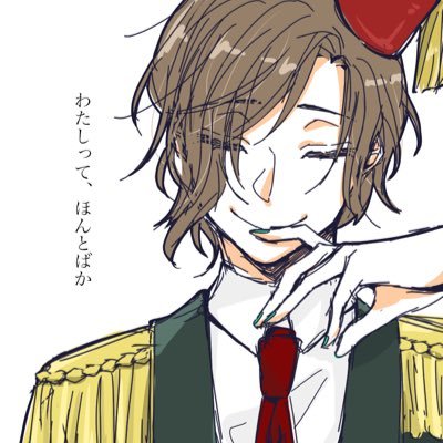721 378 Wrwrd ゾム 手描きイラスト 5 000 フリマアプリ メルカリ で販売中 T Co Qphldlx6zb よろしくお願いします