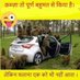 Badnaam farishtey (@satvinder35) Twitter profile photo Badnaam farishtey (@satvinder35) Twitter profile photo