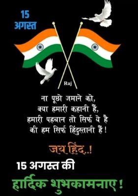 vishnu2359's profile picture. 