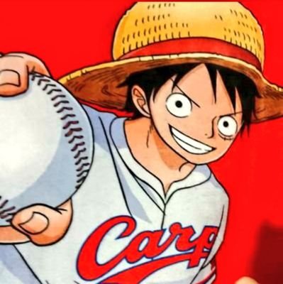 広島産まれ、広島育ち カープ大好き、ONE PIECE大好き、ドラマ(すぐに感情移入します😊)、お好み焼きが好きです。 ドラフト候補の研究😆 たまに由宇やマツダスタジアムに行きます。 主にカープのことをつぶやきます。 無言フォロー失礼します🙏