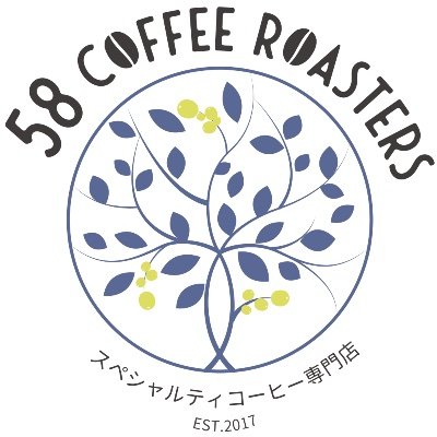 58Roasters's profile picture. 自家焙煎コーヒーとハンドメイドケーキ
スペシャルティコーヒー専門店
----
オフィス街と住宅地が共存する大阪市西区の土佐堀エリアに
スペシャルティコーヒー専門のカフェ＆ロースターを2018年5月にOPEN。
自分たちが思う”美味しい”をご提供できるように
その産地に合わせた抜群の焙煎度で調整しています。
----