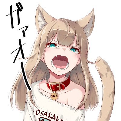 w7009000's profile picture. 老實的上班族😶