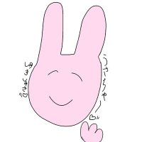 こめこ (@shirakoooo_hoz) 's Twitter Profile