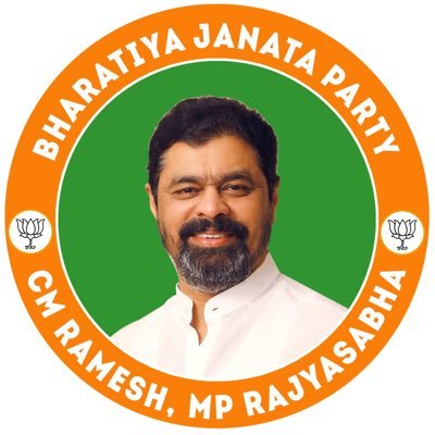Official Handle of Office of @CMRamesh_MP, Member of Parliament ( Rajya Sabha ) || Tweets of Team CMR ||