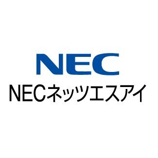NECネッツエスアイは、コミュニケーション・システムインテグレーターとして、さまざまなお客さまに対し、幅広い情報通信システムを提供しています。