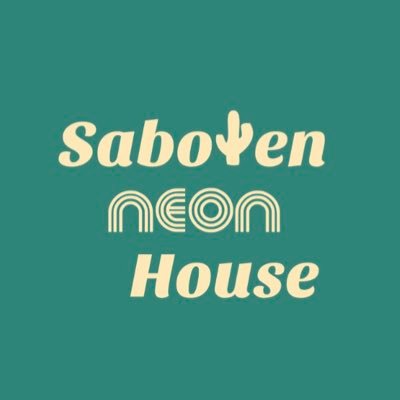 Saboten Neon House