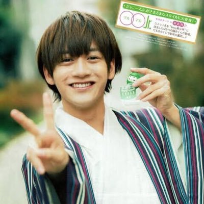 美 少年💚 2016クリエ,一瞬のクラジェから.掛け持ち先と垢分けしました😊とにかく現場大大大好き！数も質も大切にしてます！藤井くん同様Disnyも好き💚美味しいものも大好き🍰🥩