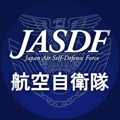 This is the official account of Koku-Jieitai (Japan Air Self-Defense Force).