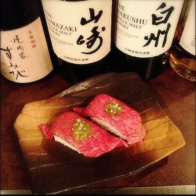 世界遺産登録の町、堺東の隠れ家的な、落ち着いた雰囲気の焼肉屋さんです。熊本産黒毛和牛 和牛を中心にこだわりの一品をご堪能ください。