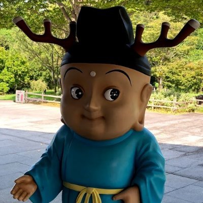 いろいろ好きなものあり。音楽(特にクラシック)、サッカー(Fマリノスサポです)、サウナ(サウナスパ健康アドバイザー)などなど。よろしくお願いします!