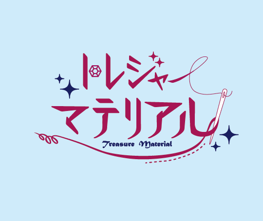 素材作家オンリーイベント トレジャーマテリアル オフィシャルです。 都立産業貿易センター 台東館 にて開催に向けスケジュール調整中。当イベントの情報を発信いたします。 主催アカウントはこちら→@hopesre