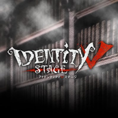 identityV_stage Profile Picture