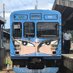 伊賀鉄道【公式】 (@igatetsu_ninja) Twitter profile photo 伊賀鉄道【公式】 (@igatetsu_ninja) Twitter profile photo