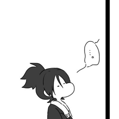 ずっとさんのプロフィール画像