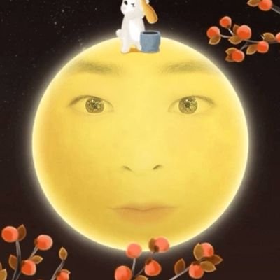 EXO, CBX, XIUMIN
