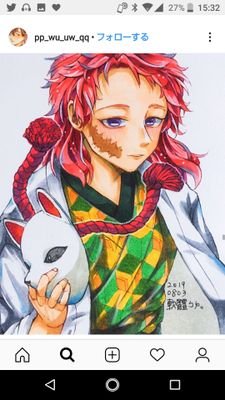 錆兎。さんのプロフィール画像