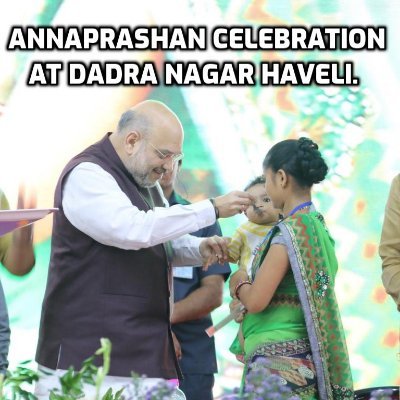 PoshanDnh's profile picture. Sahi Poshan - Desh Roshan