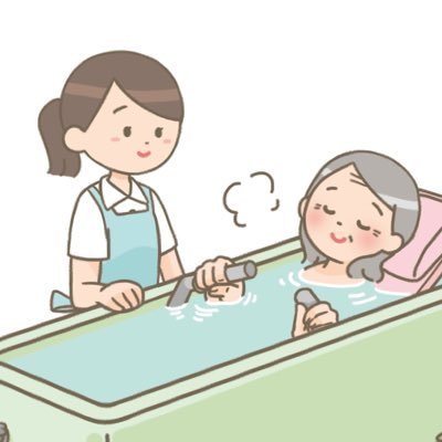 【病院だけが看護じゃない】介護施設に勤務してます❄️ナース目線の介護ブログを書いています😊/看護/ケアマネ/介護/アロマテラピー検定1級/グルメ🍖