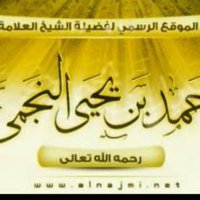 أبو الحارث فؤاد الجزائري (@harith_jori123) 's Twitter Profile Photo أبو الحارث فؤاد الجزائري (@harith_jori123) 's Twitter Profile Photo