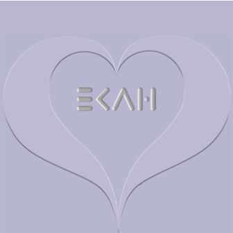 Our inspiration is to create beautiful quality products for the seekers on the path of Truth, Love, Devotion and Oneness.