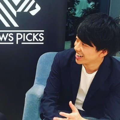 ucdkit's profile picture. Fintech ← AdTech ← HR / 映画とバスケが好きです / ほぼユニコーンスタートアップでしがないSalesManagerをやってます （※最近転職しました）