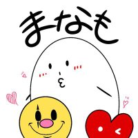 まなも@FCイベ6/7 (@i_love_68smile) 's Twitter Profile