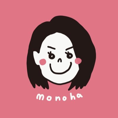 2230kiki2230's profile picture. 清水エスパルス。今年も乾貴士ユニ🧡ぽこぺそ😎＋5にゃんず🐈(こなつ＋みかん＋メロン＋桃＋ライム🆕)暮らし。にゃんずのお世話で日々終わりがち(´･×･`)