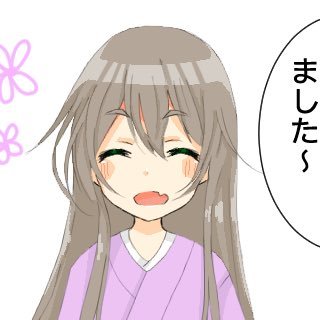 れいな‎さんのプロフィール画像