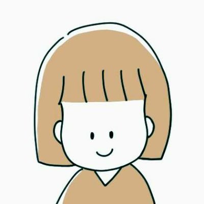 イラスト、英語学習、読書のことをつぶやきます。ブログ勉強中&挫折中。内向型、メンタルのことにも興味があります。