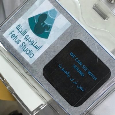 Manahilalharbi4's profile picture. 