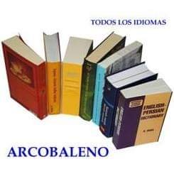 Somos importadores y distribuidores especializados en IDIOMAS, y trabajamos todo tipo de material didáctico en sus varios formatos.