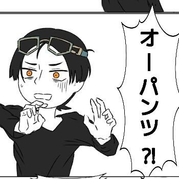ズガさんのプロフィール画像