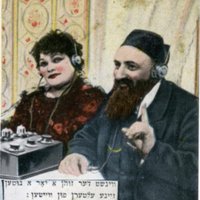 Jewish Studies and Music Study Group (@jewishmusstudy) 's Twitter Profile Photo Jewish Studies and Music Study Group (@jewishmusstudy) 's Twitter Profile Photo