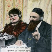 Jewish Studies and Music Study Group(@JewishMusStudy) 's Twitter Profile Photo