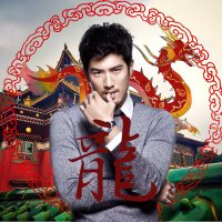 Mushu (@dishonorandfire) Twitter profile photo