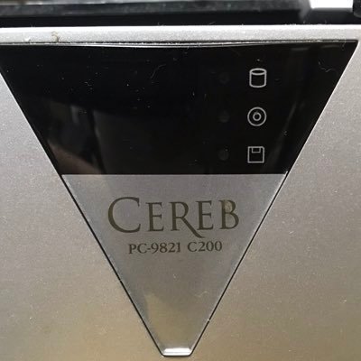 気が向くと「知」を含む長い名前に変わります。 本業は修理屋さんだけど変な98CEREB、タイヤ多めのKSR、FIモトコンポ、ナンバー付き自転車、排気量がおかしなベスパ…と魔改造屋さんかもしれない。 チンクとDS3カブリオは今のところ無事。実は（役に立たない）プロフェッサー持ち。【スパム避け 天安门 習維尼 台湾独立】