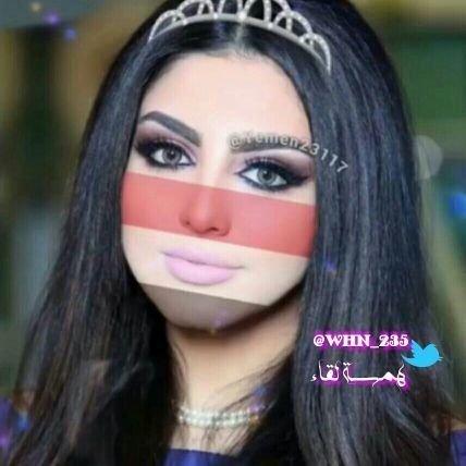 مقيم في صنعاء اليمن